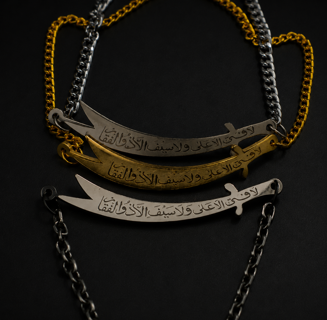 Zulfiqar Bracelet Collection