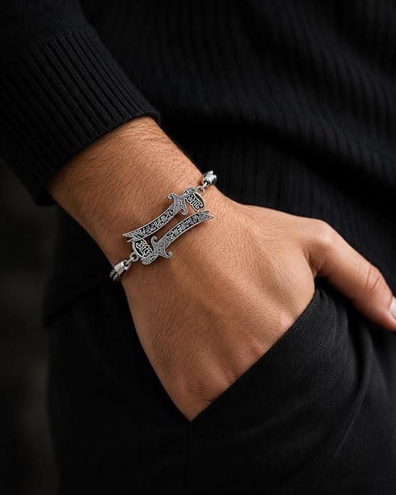 Stainless Steel Premium Zulfiqar Sword Charm Bracelet Unisex
