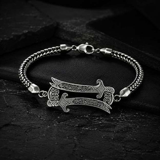 Stainless Steel Premium Zulfiqar Sword Charm Bracelet Unisex