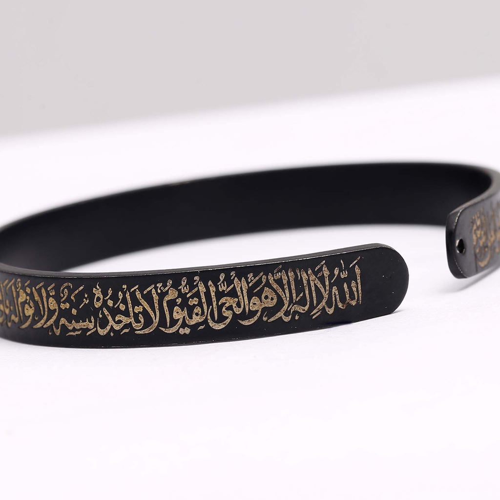 Ayat ul Kursi Wrist Band Kara Black Enamel Polish Cuff