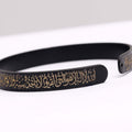 Ayat ul Kursi Wrist Band Kara Black Enamel Polish Cuff
