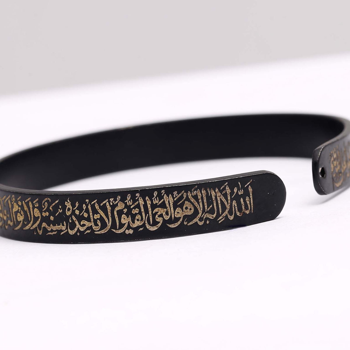 Ayat ul Kursi Wrist Band Kara Black Enamel Polish Cuff