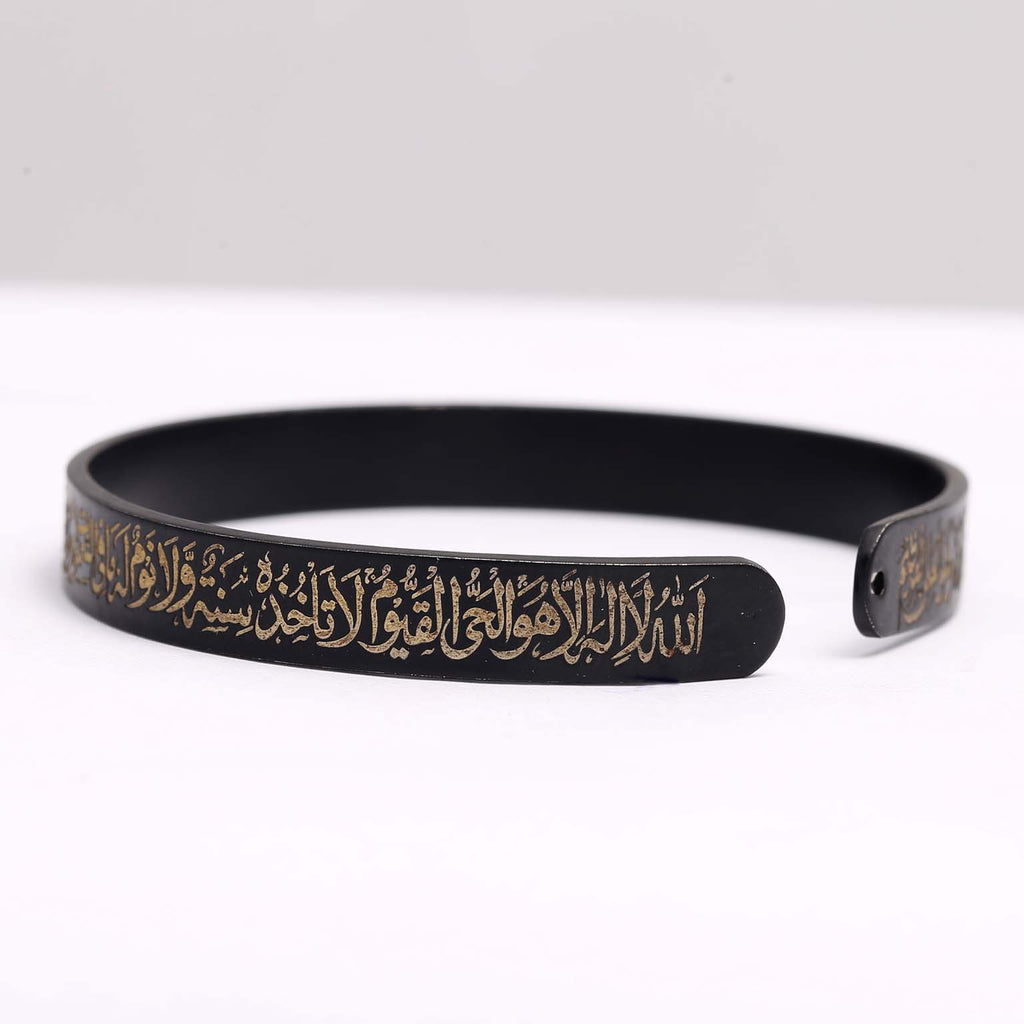 Ayat ul Kursi Wrist Band Kara Black Enamel Polish Cuff