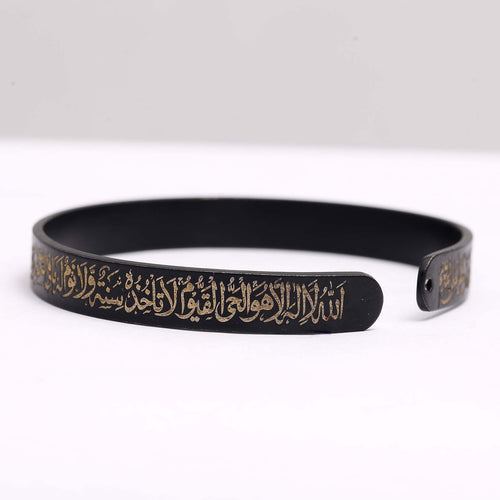 Ayat ul Kursi Wrist Band Kara Black Enamel Polish Cuff