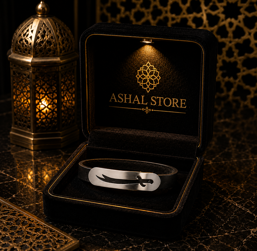 Zulfiqar Sword Bracelet