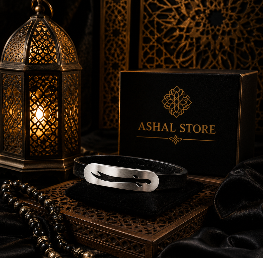 Zulfiqar Sword Bracelet