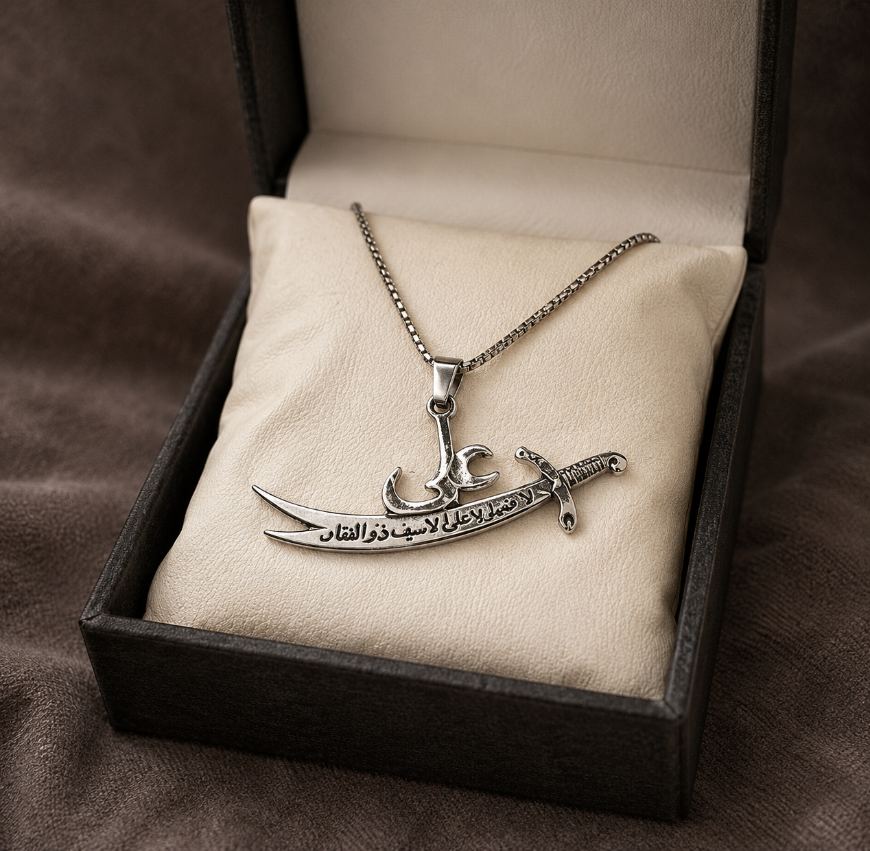 Ali Sword Necklace
