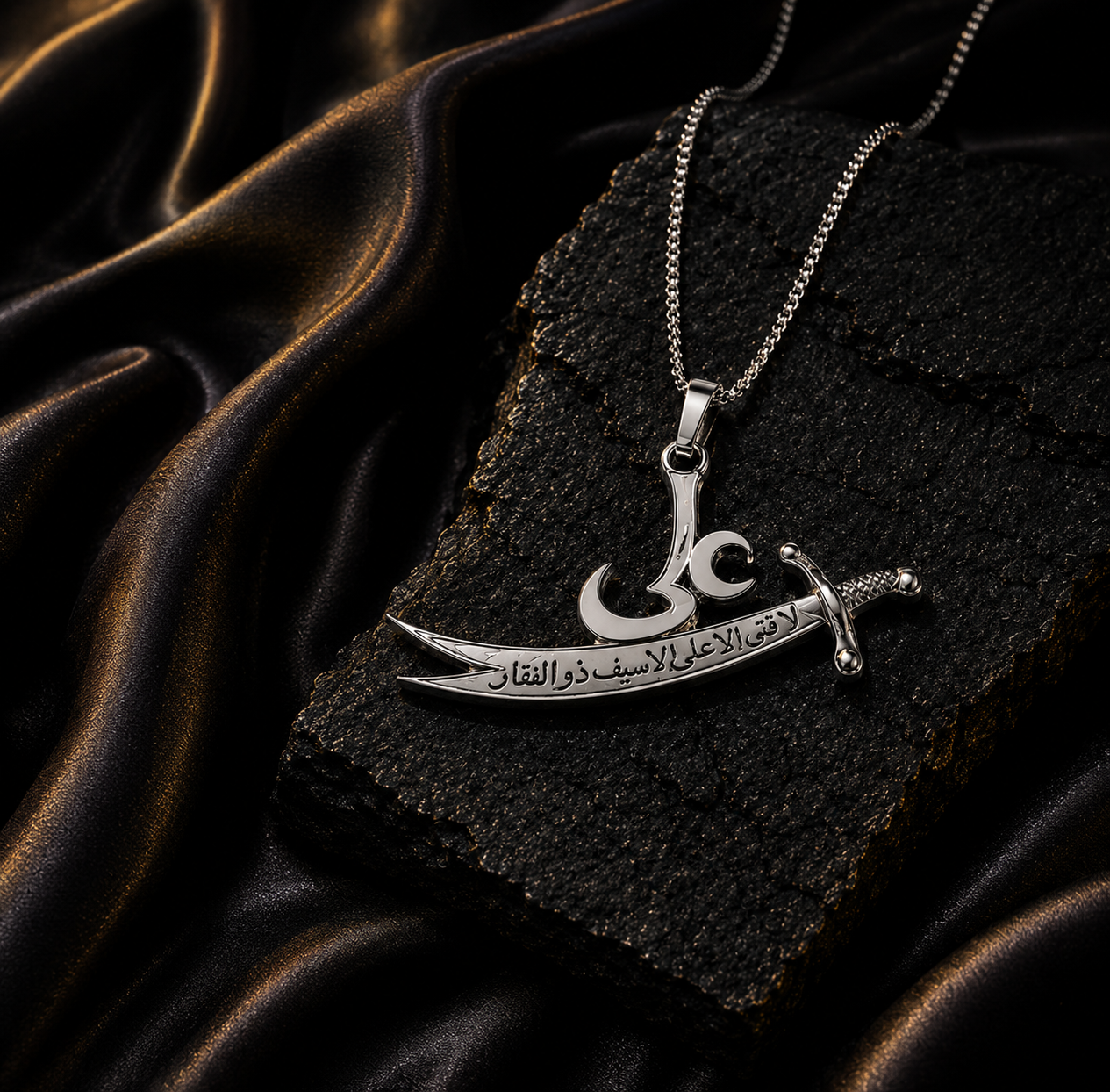Ali Sword Necklace