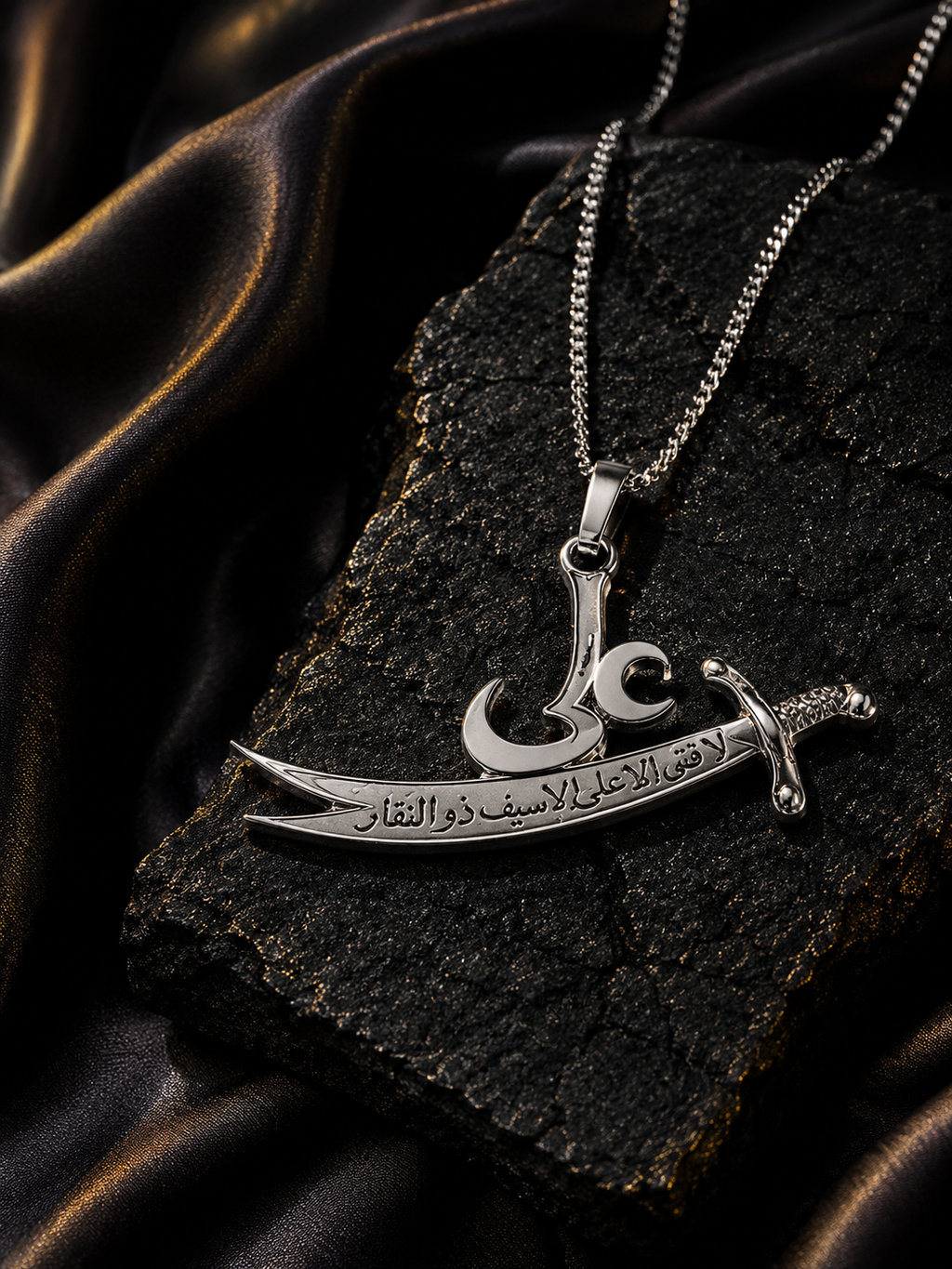Ali Sword Necklace