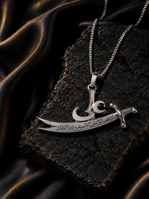 Ali Sword Necklace