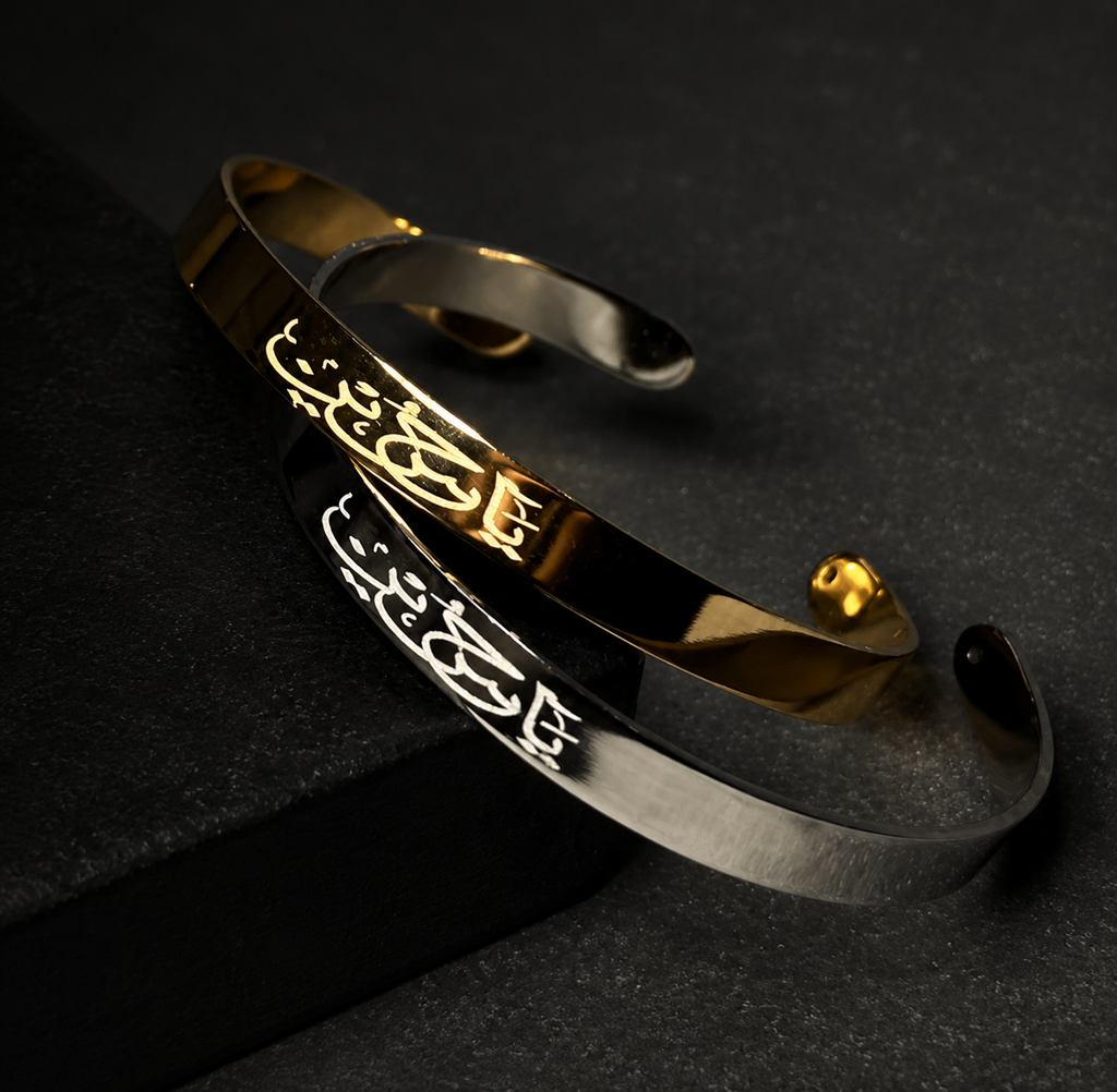 YA-HUSSAIN CUFF❤