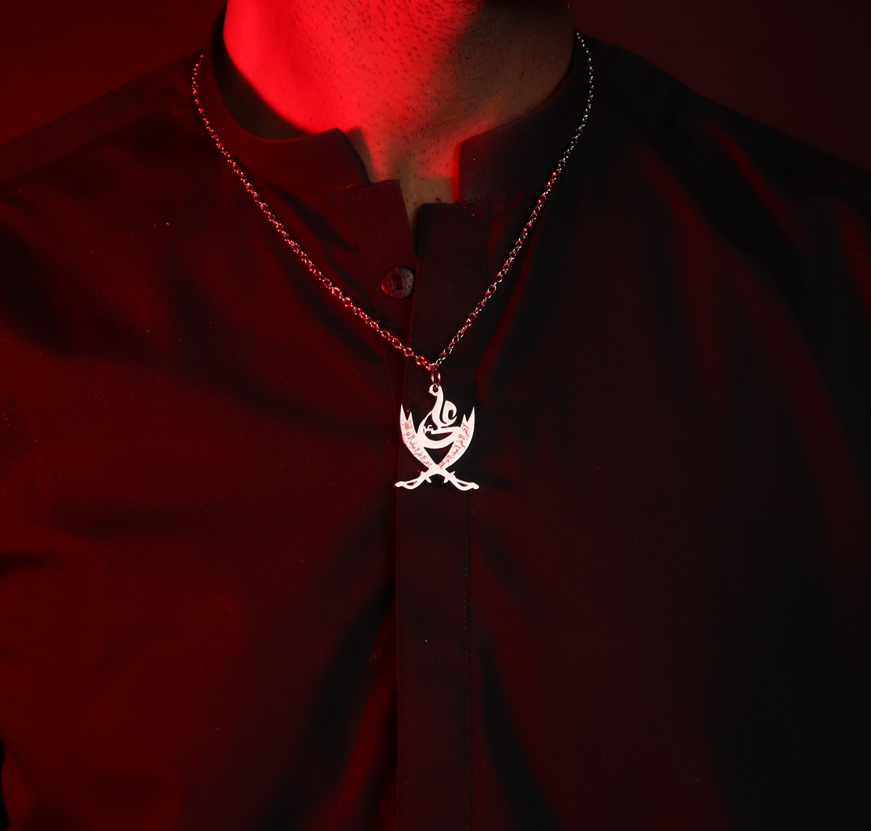 Zulfiqar-e-Haideri Pendant