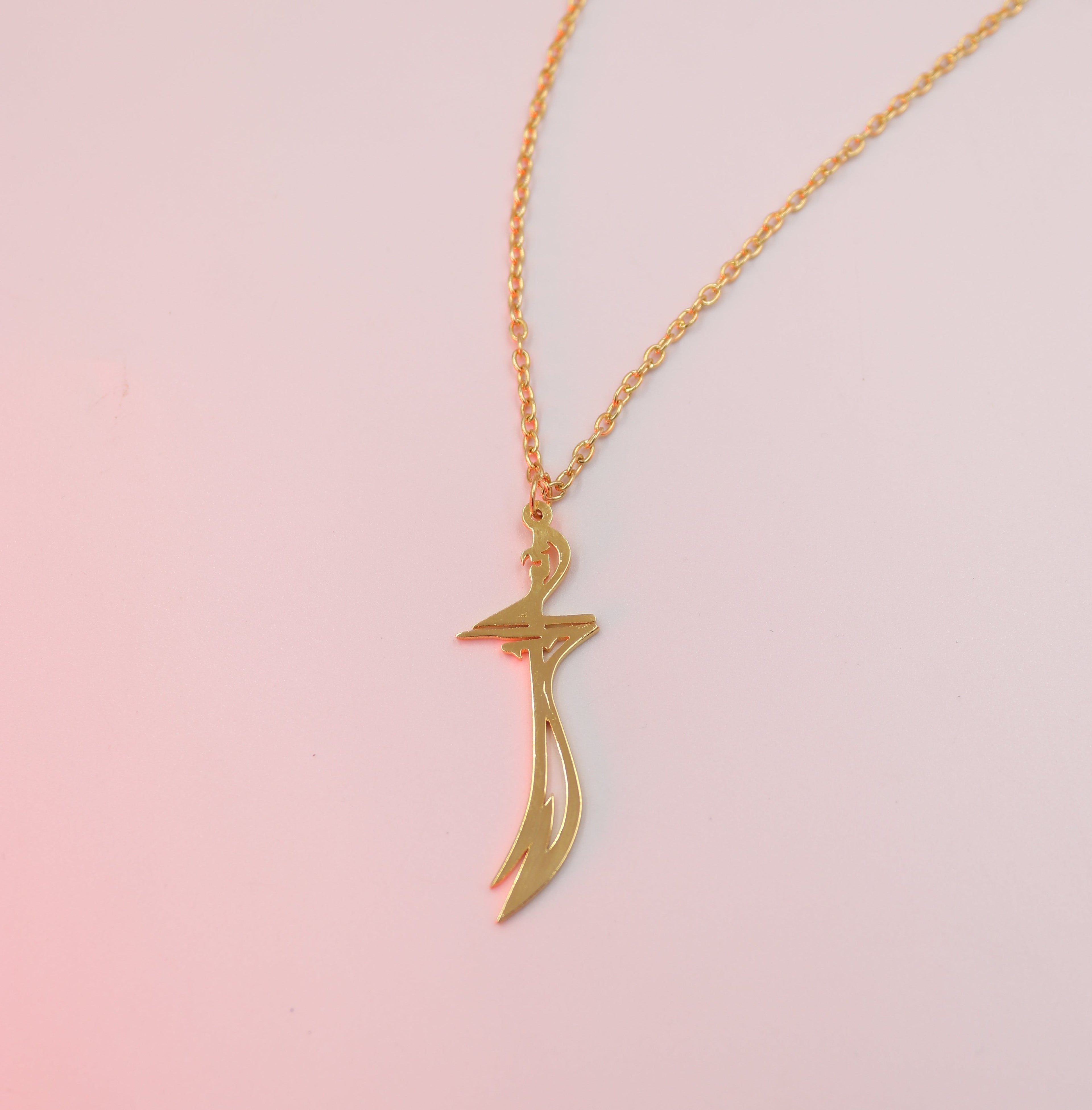 Sword Pendant