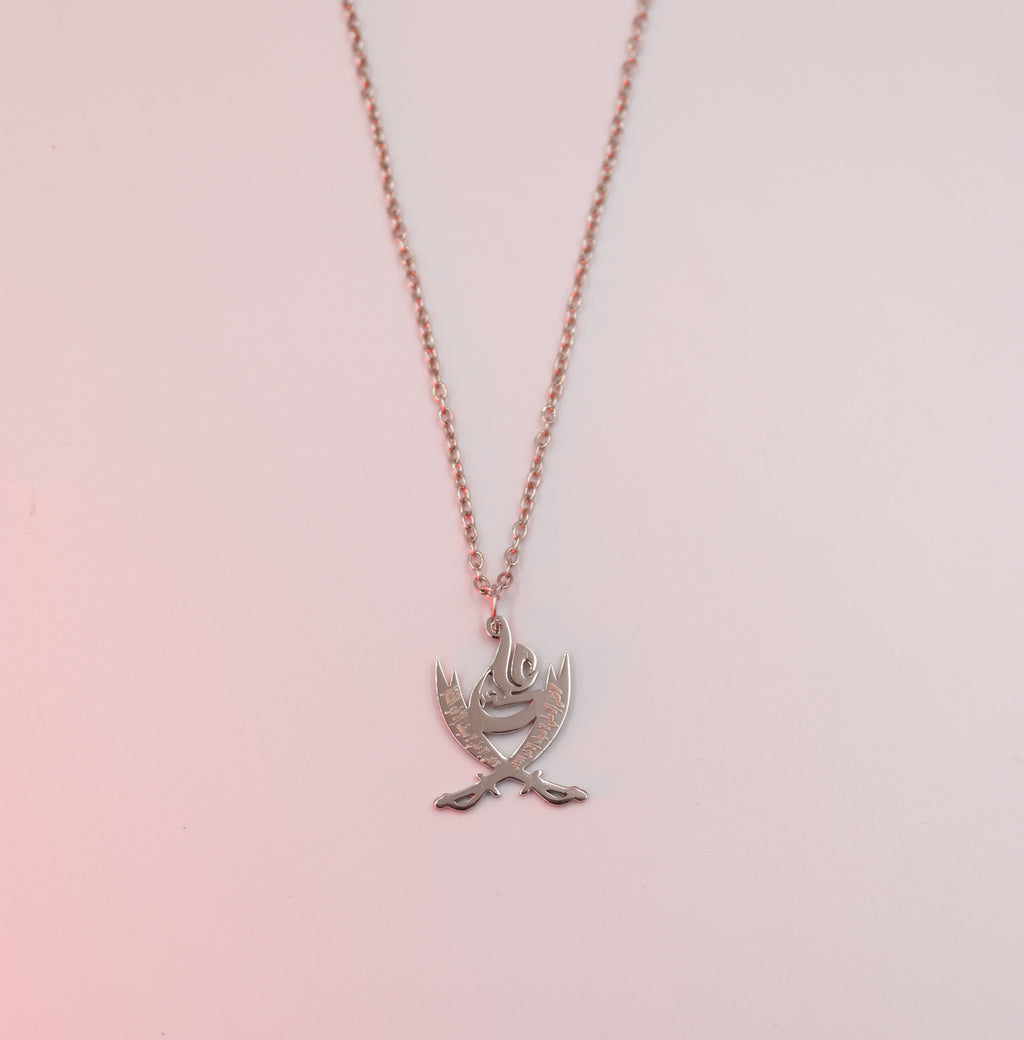 Zulfiqar-e-Haideri Pendant