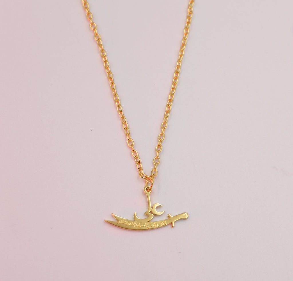 Ali Zulfiqar pendant