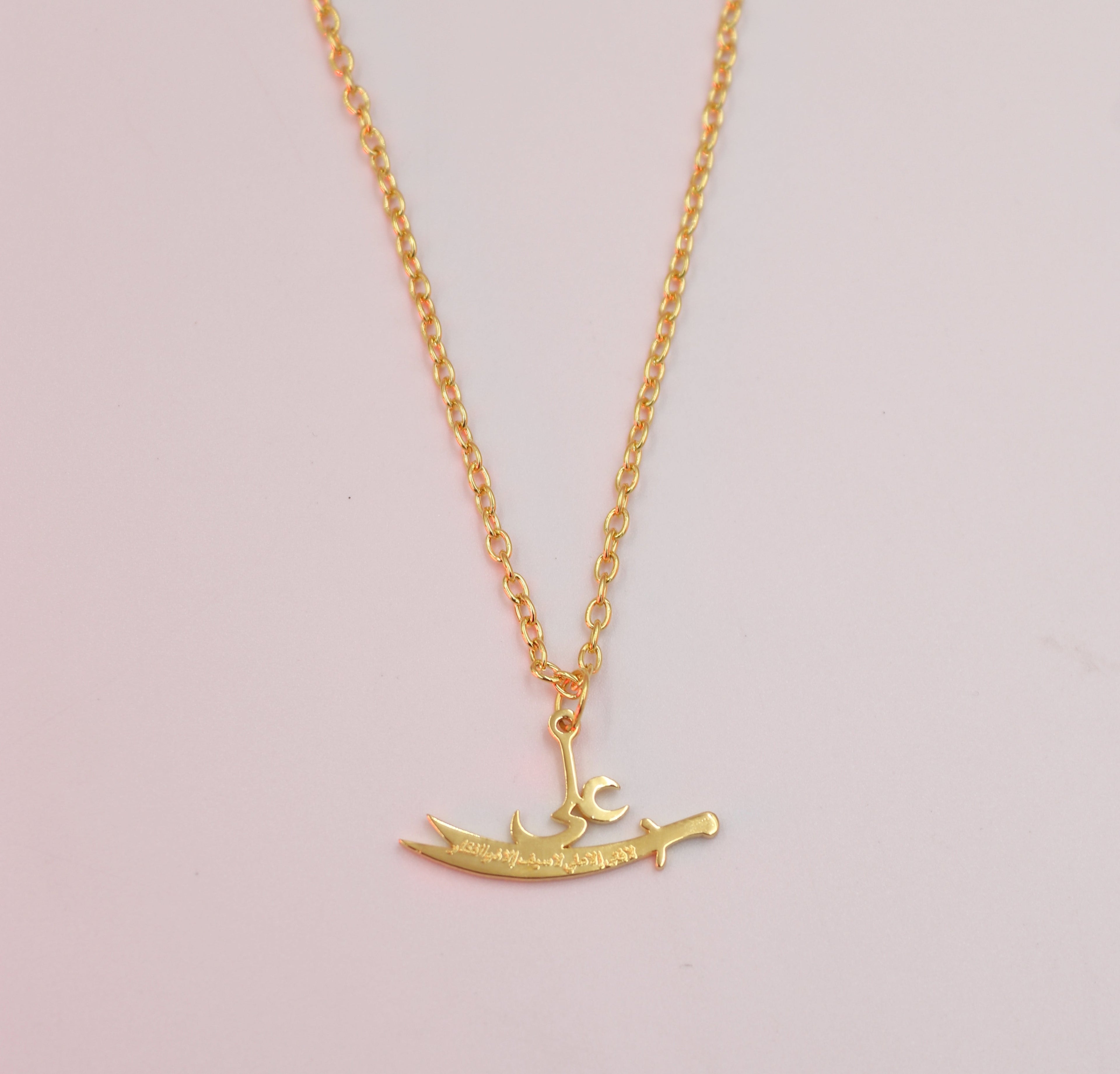 Ali Zulfiqar pendant