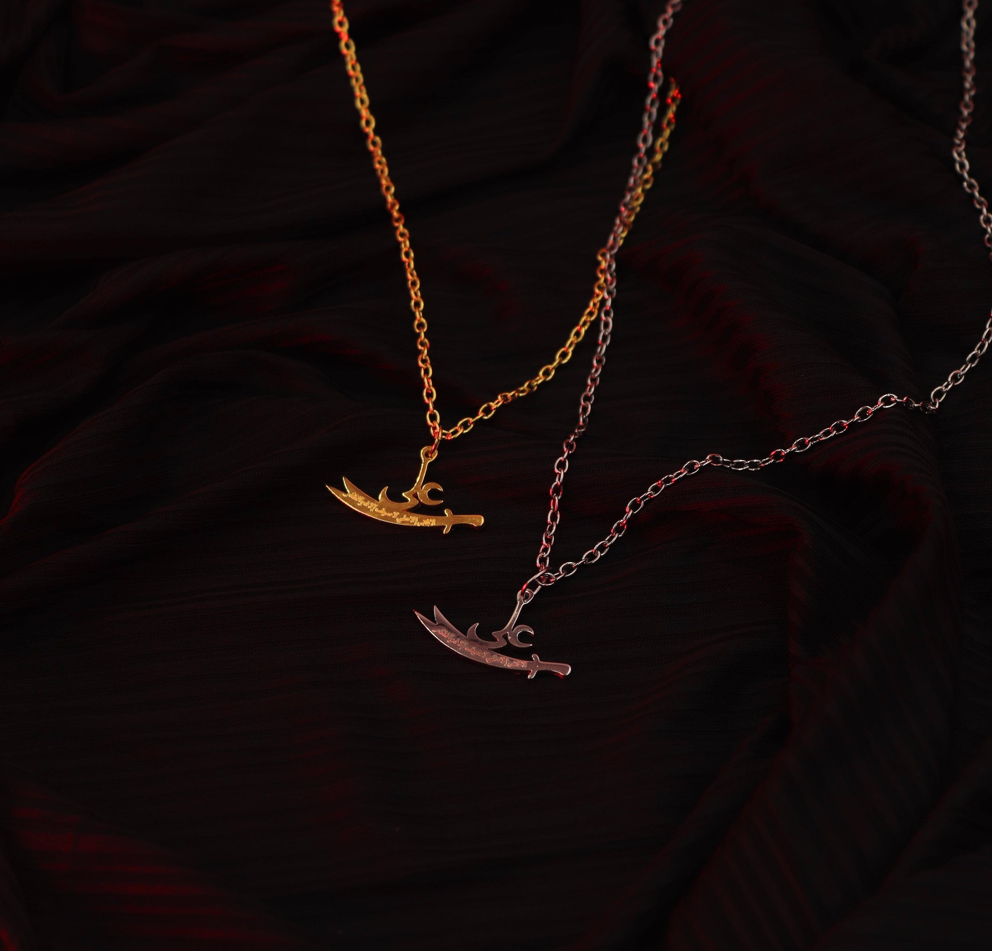 Ali Zulfiqar pendant