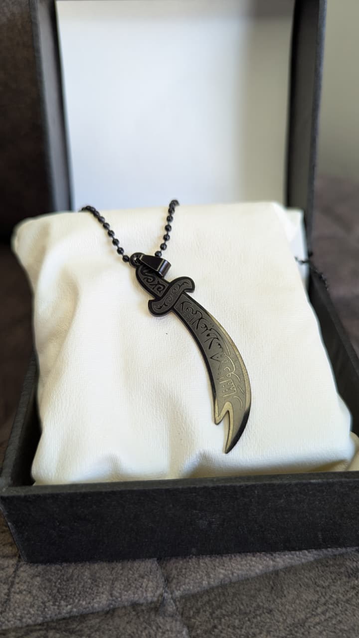 Zulfiqar Necklace (Black)