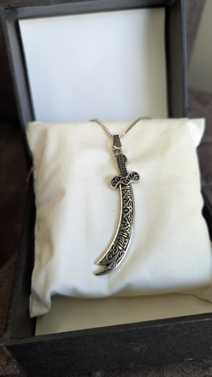 Zulfiqar Necklace (Silver)