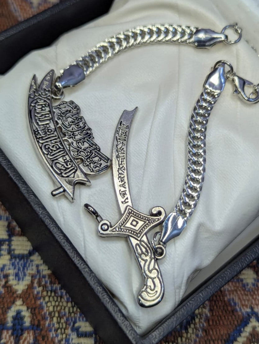 Italian Style Chain Steel Zulfiqar Bracelet