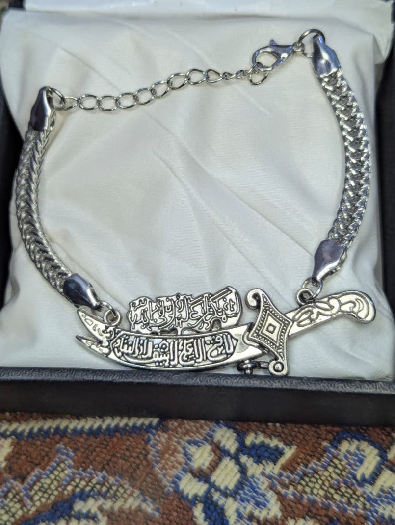 Italian Style Chain Steel Zulfiqar Bracelet