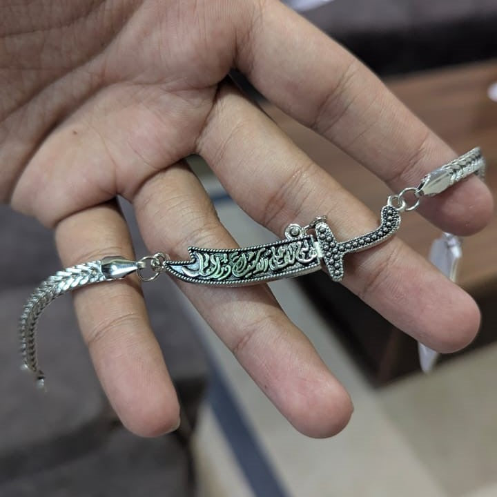 Zulfiqar Bracelet with Cover Chain Italian Style
