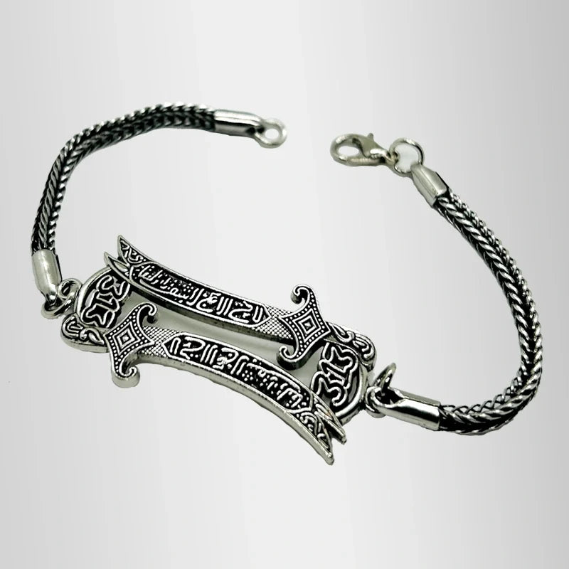 Double Zulfiqar 313 Design Steel Italian Style Bracelet