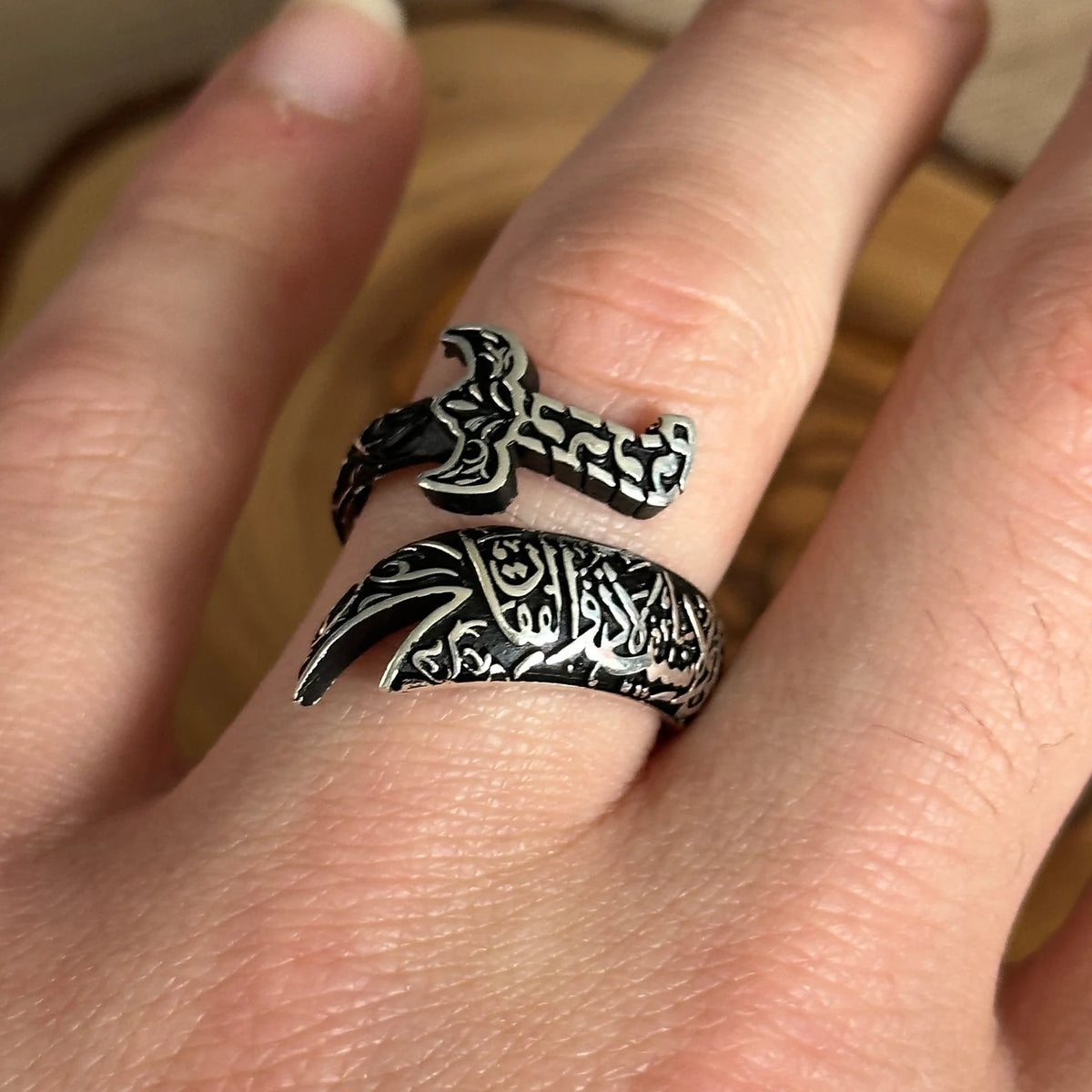Zulfiqar Sword Adjustable Ring Unisex