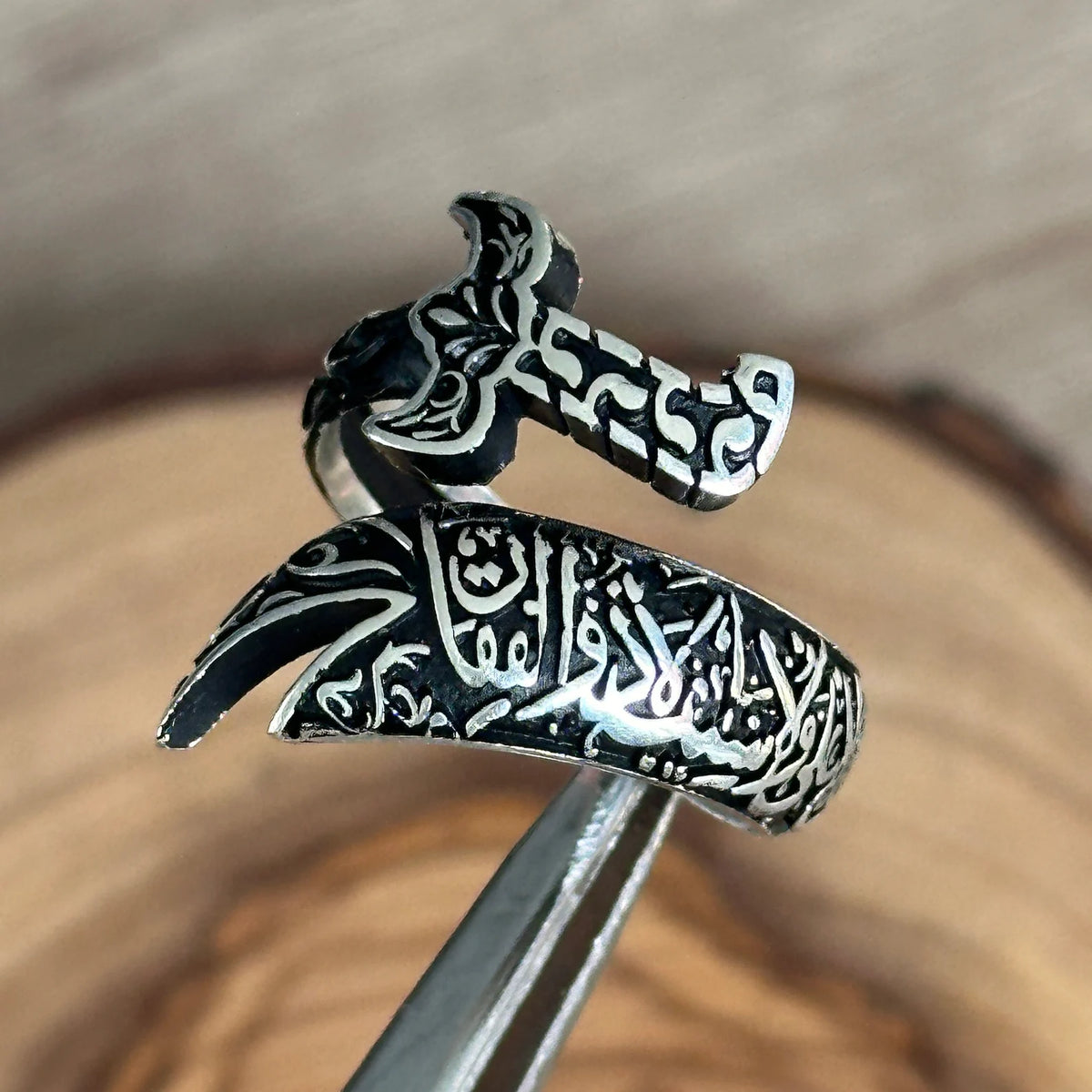Zulfiqar Sword Adjustable Ring Unisex