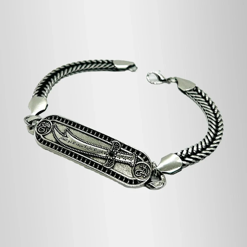 Zulfiqar Bracelet Steel Chain Italian Style